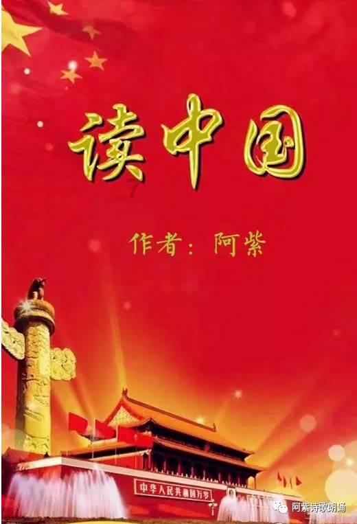 眼镜妞之奇幻冒险