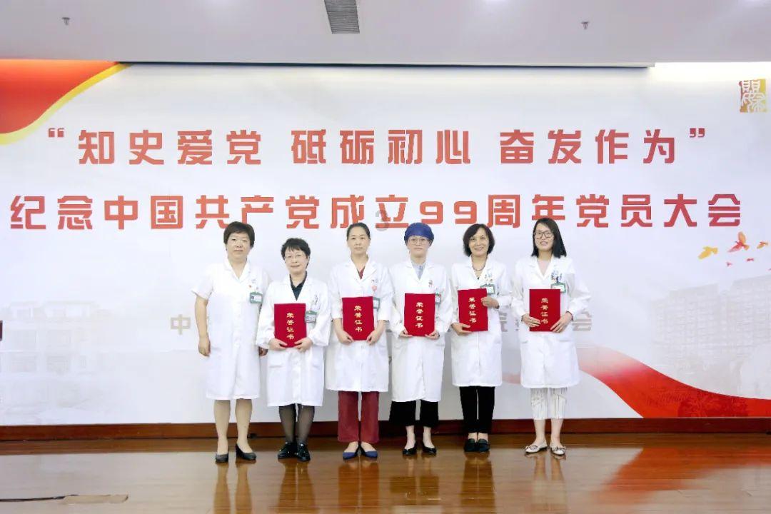 新超西游记